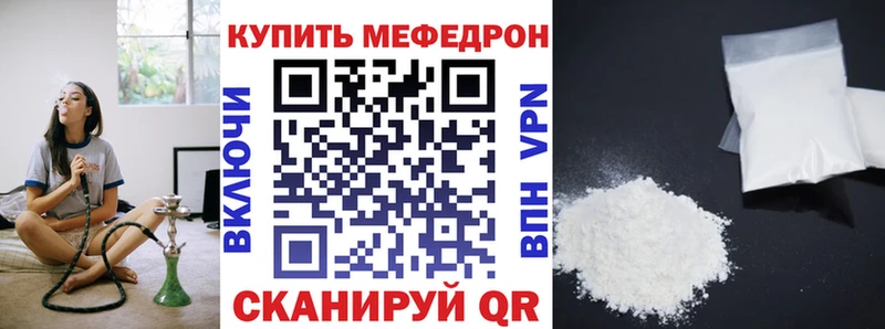 Гашиш Чулым