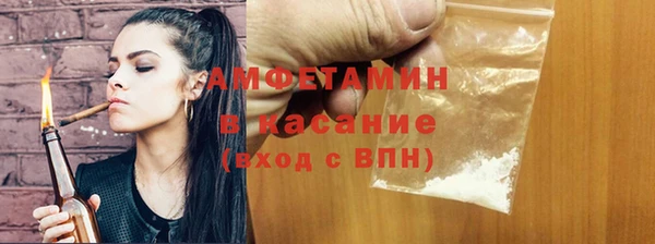 каннабис Белоозёрский