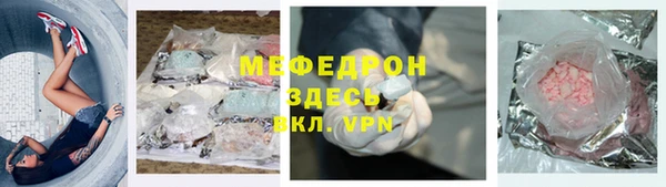 не бодяженный Белокуриха