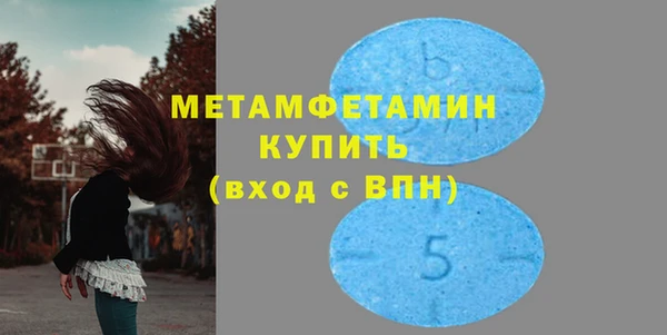 не бодяженный Белокуриха