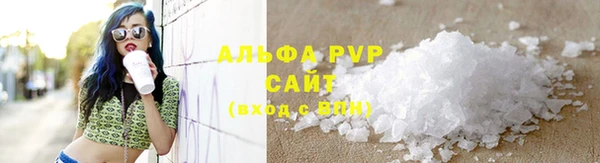 не бодяженный Белокуриха