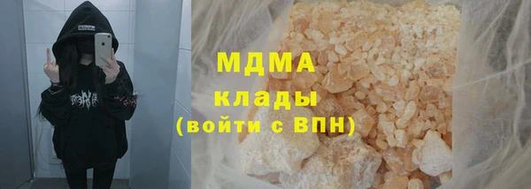 каннабис Белоозёрский