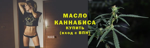 каннабис Белоозёрский