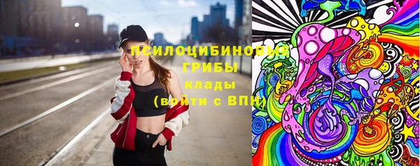 не бодяженный Белокуриха