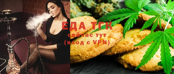 не бодяженный Белокуриха