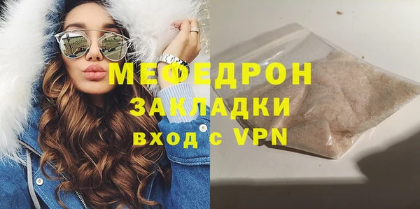 не бодяженный Белокуриха