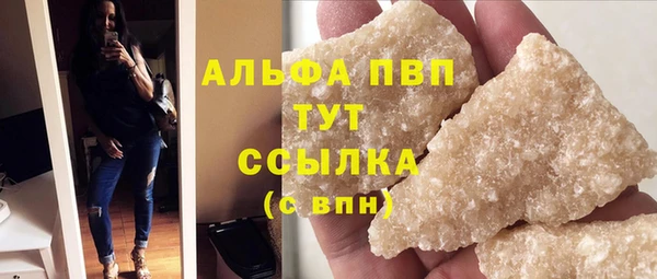 мдпв Баксан