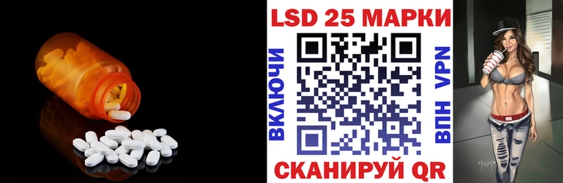 даркнет сайт  Чулым  LSD-25 экстази ecstasy 